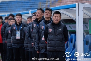 开云电子-中乙联赛 广东铭途vs成都蓉城B队赛场风采