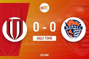 开云登录入口地址-半场-成都蓉城暂0-0青岛海牛 蹇韬两连扑救险蓉城半场0射正